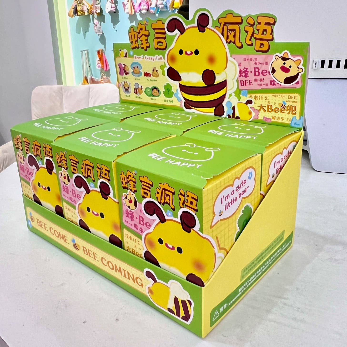 Product image 17