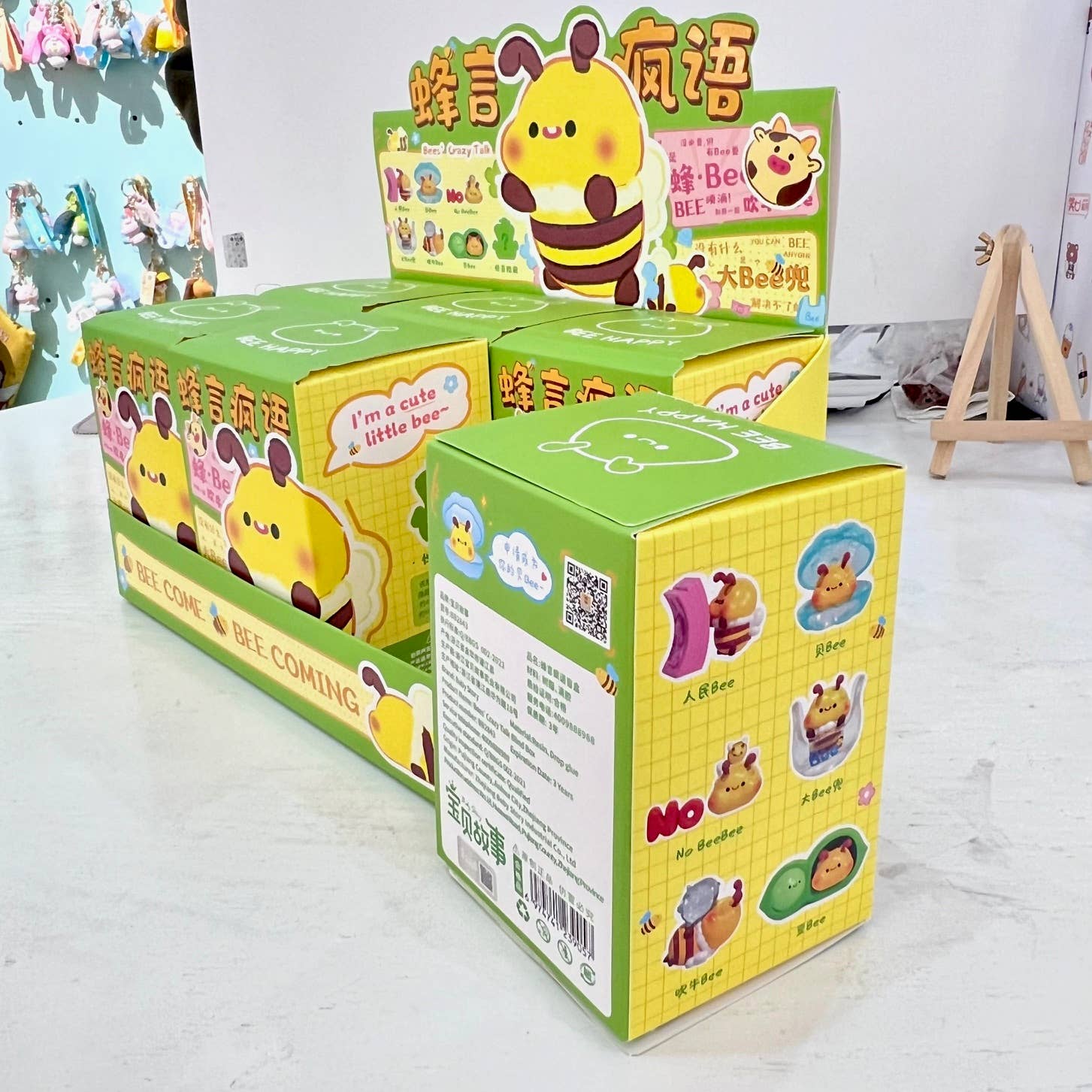 Product image 19